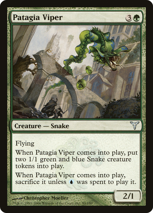Patagia Viper (DIS-089) - uncommon