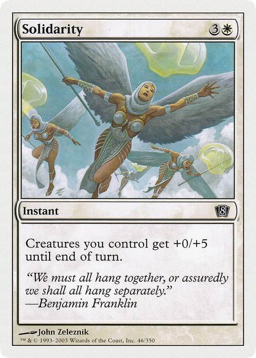 Solidarity (8ED-046) - common