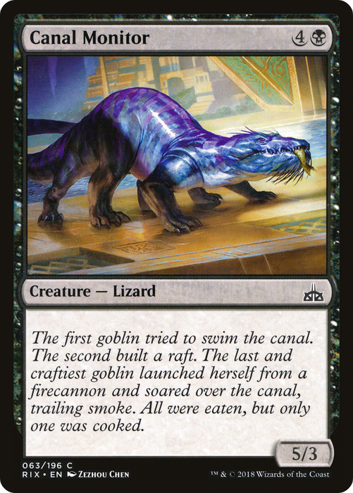 Canal Monitor (RIX-063) - common - Foil