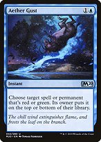 Aether Gust (M20-042) - uncommon