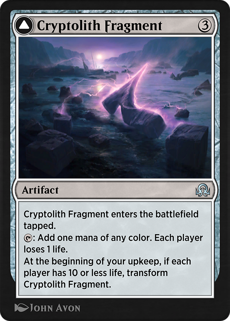 Cryptolith Fragment // Aurora of Emrakul (SIR-248) - uncommon