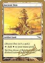 Ancient Den (WCD-MB278) - common