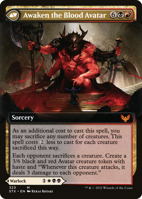 Extus, Oriq Overlord // Awaken the Blood Avatar (STX-323) - mythic: (Extended Art) - Foil