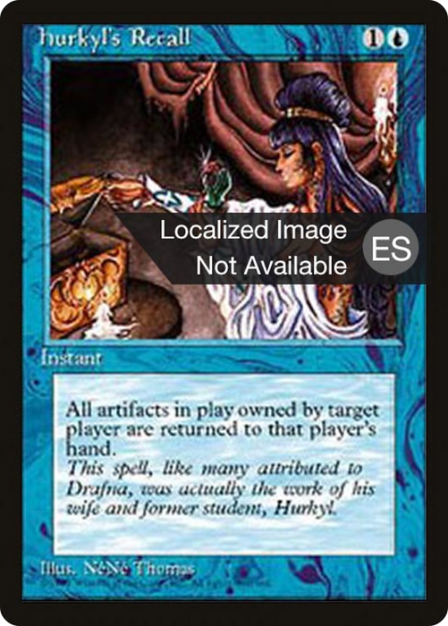 Hurkyl's Recall (4BB-077) - rare
