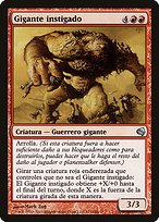 Impelled Giant (PS11-111) - uncommon