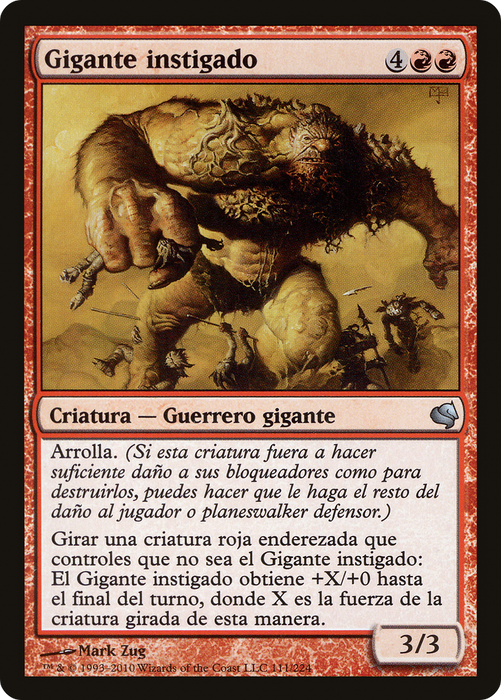 Impelled Giant (PS11-111) - uncommon