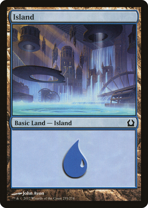 Island (RTR-255) - common - Foil