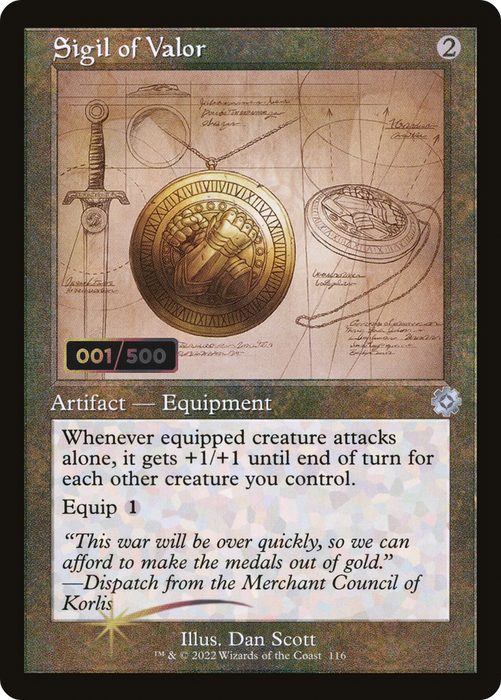 Sigil of Valor (BRR-116Z) - uncommon - Foil