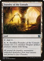 Foundry of the Consuls (DDU-066) - uncommon