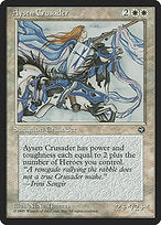 Aysen Crusader (HML-004) - rare