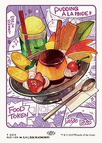 Food Token (2013) (SLD-2013) - token