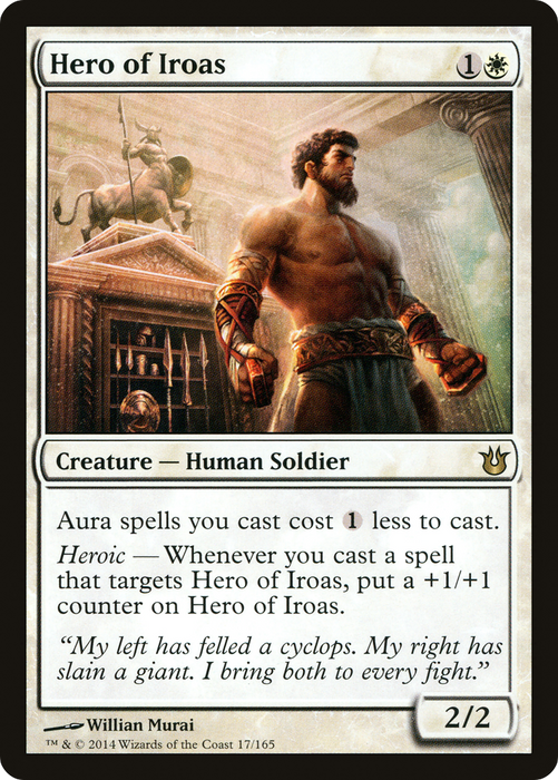 Hero of Iroas (BNG-017) - rare