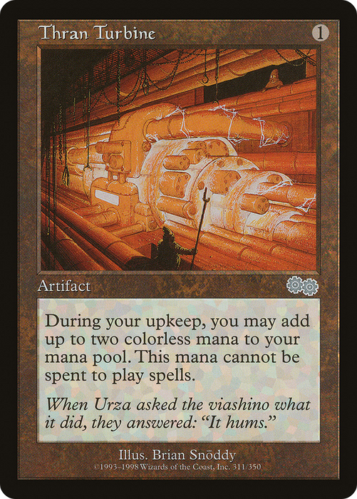 Thran Turbine (USG-311) - uncommon