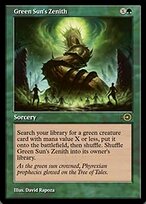 Green Sun's Zenith (PRM-99683) - rare