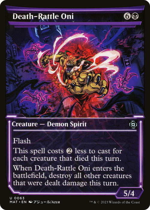 Death-Rattle Oni (MAT-063) - uncommon: (Showcase) - Foil