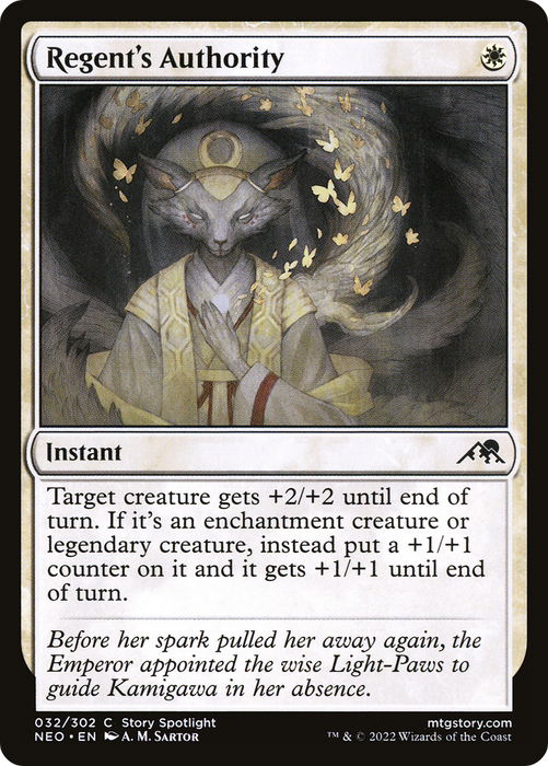 Regent's Authority (NEO-032) - common - Foil