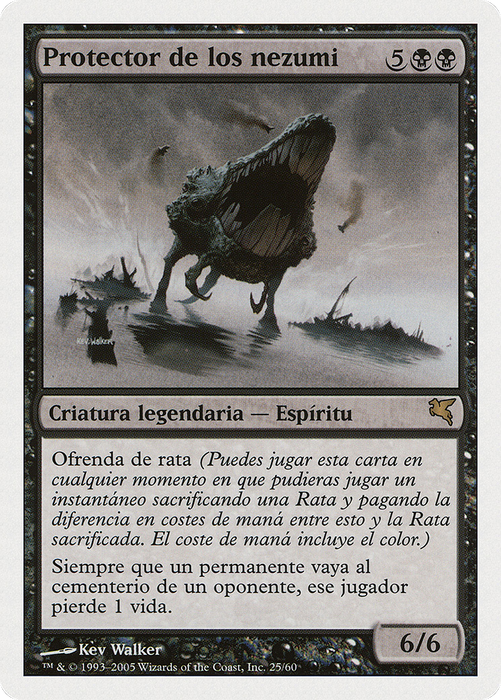 Patron of the Nezumi (PSAL-A25) - rare