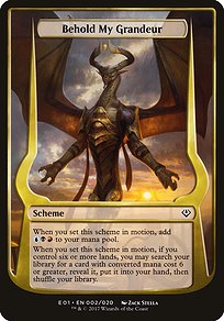 Behold My Grandeur (OVER-02★) - common