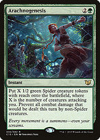 Arachnogenesis (C15-032) - rare