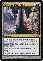 Mistvein Borderpost (ARB-027) - common
