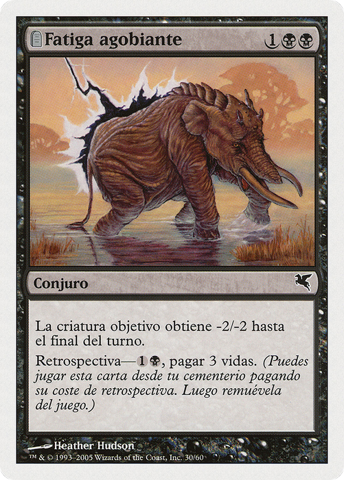 Crippling Fatigue (PSAL-A30) - common: (tombstone)