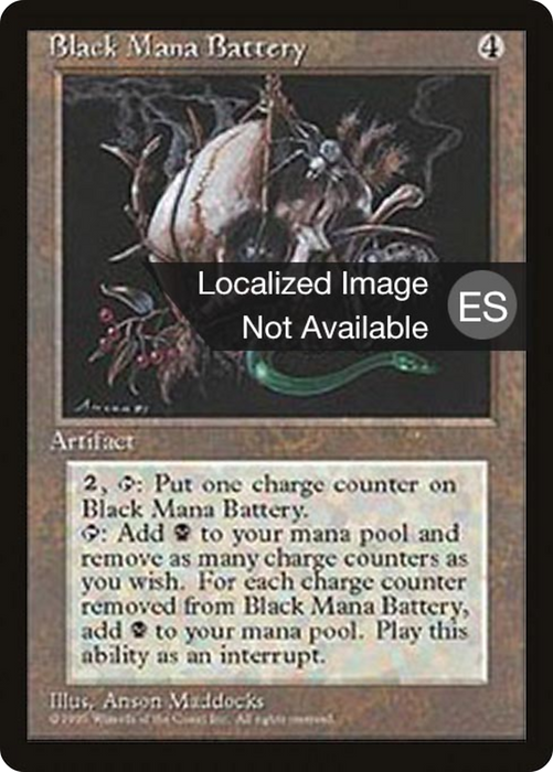 Black Mana Battery (4BB-298) - rare