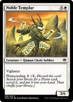 Noble Templar (VMA-036) - common - Foil