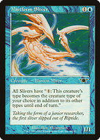 Mistform Sliver (LGN-046) - common