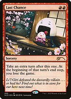 Last Chance (SLD-405) - rare - Foil