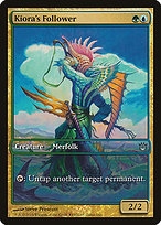 Kiora's Follower (GAME-150) - uncommon