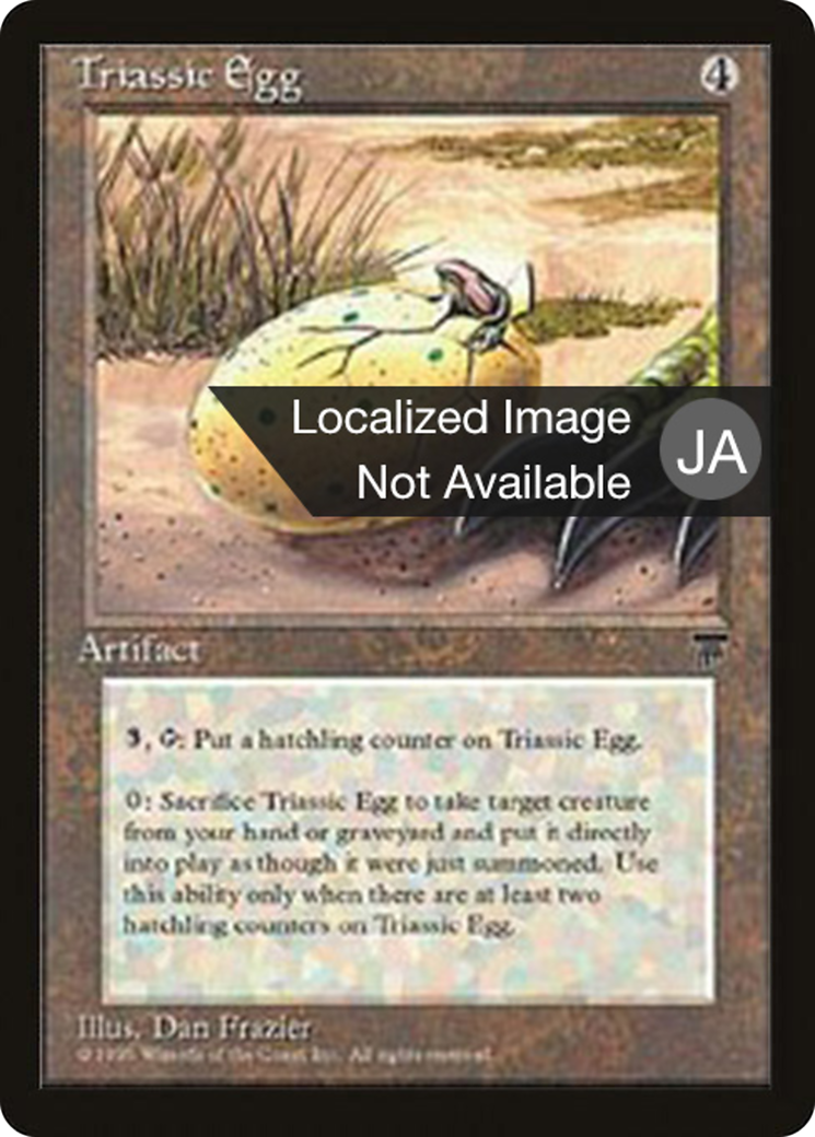 Triassic Egg (BCHR-110) - rare