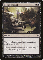 Geth's Verdict (NPH-061) - common