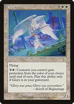 Glory (JUD-011) - rare: (tombstone)