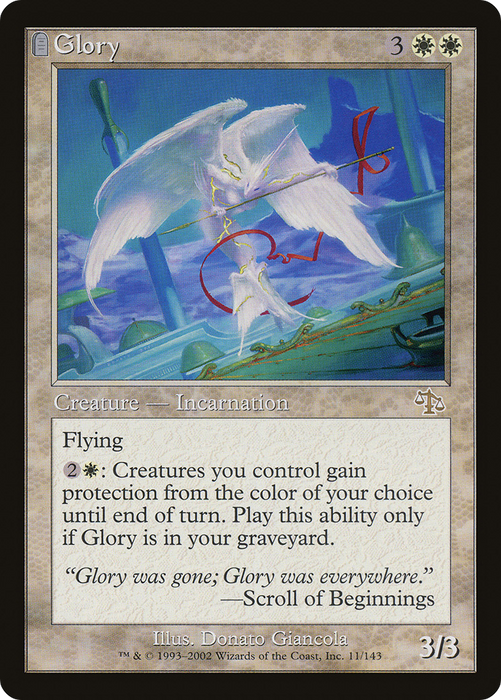 Glory (JUD-011) - rare: (tombstone) - Foil