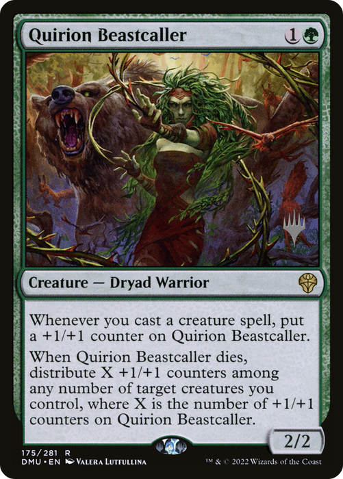 Quirion Beastcaller (PPDMU-175P) - rare - Foil