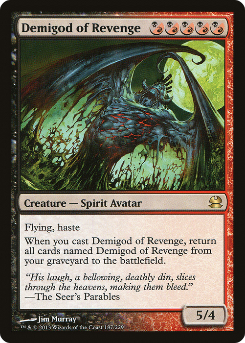 Demigod of Revenge (MMA-187) - rare - Foil