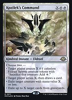 Kozilek's Command (PRE-11S) - rare - Foil