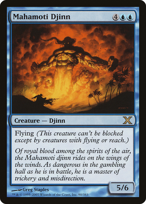 Mahamoti Djinn (10E-090) - rare