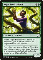 Kujar Seedsculptor (DDU-015) - common