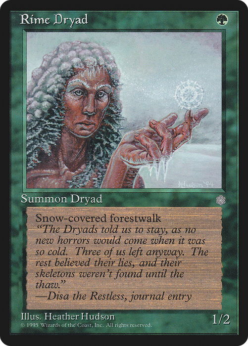 Rime Dryad (ICE-260) - common