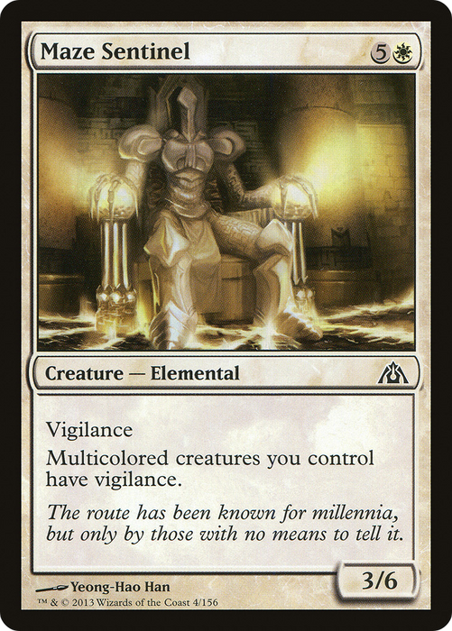 Maze Sentinel (DGM-004) - common - Foil