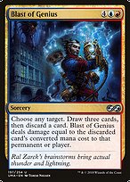 Blast of Genius (UMA-197) - uncommon - Foil