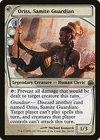 Oriss, Samite Guardian (FUT-028) - rare