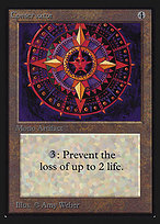 Conservator (IED-238) - uncommon