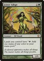 Joiner Adept (5DN-089) - rare