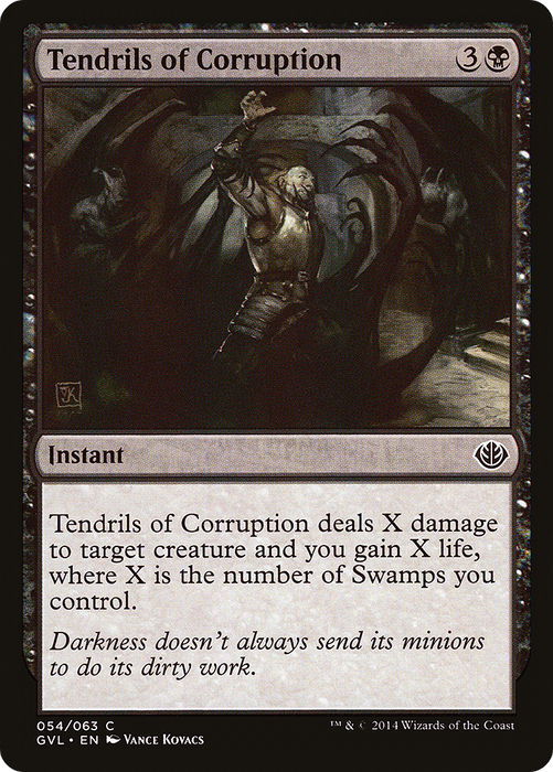Tendrils of Corruption (DD3-054) - common