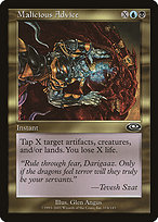 Malicious Advice (PLS-114) - common - Foil