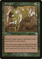 Revive (MMQ-262) - uncommon - Foil