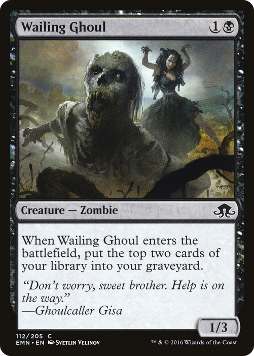 Wailing Ghoul (EMN-112) - common - Foil