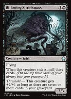 Billowing Shriekmass (FDN-056) - uncommon - Foil